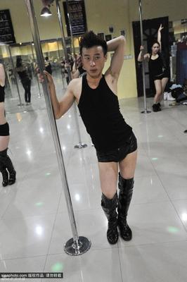 钢管舞男生的别样人生